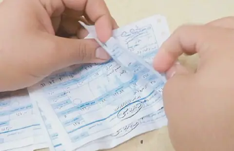 Egypt's September 2026 Electricity Bills: Online Meter Reading Steps