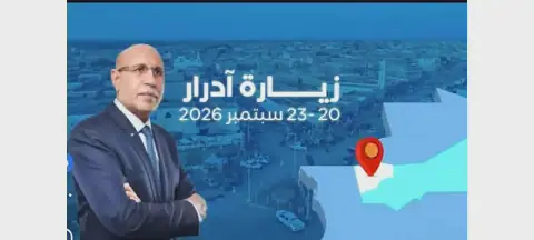 Mauritania President's Visit to Adrar Region Welcomed by Locals