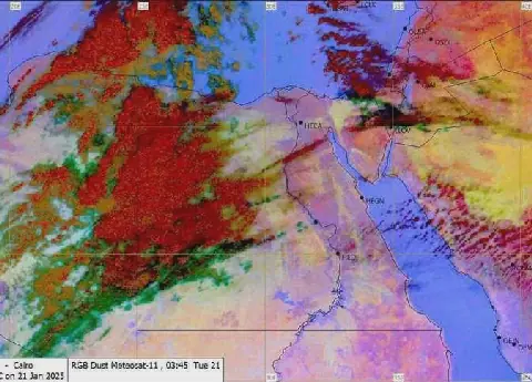 Egypt Weather Forecast: Hot and Humid Conditions Expected on Monday