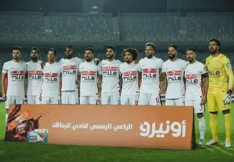 Egyptian Football: Zamalek's Abd al-Nasser Muhammad Warns Trio Before Cairo Derby Against Al Ahly