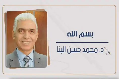 Egyptian Healthcare System Aims to Introduce Family Doctors