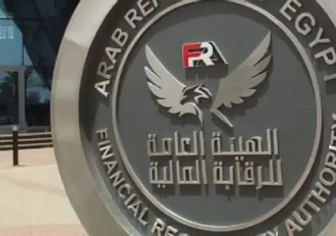 Egypt's Consumer Financing Surges to 37.2 Billion Pounds in Q2