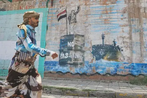 Iran's Revolutionary Guard Inspects Houthi Positions in Yemen