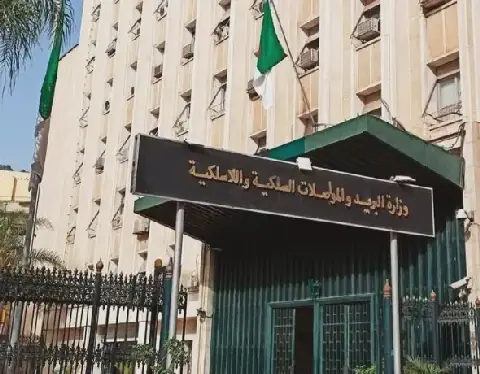 Algerian Minister Orders Probe into Elderly Woman's Ordeal at Post Office