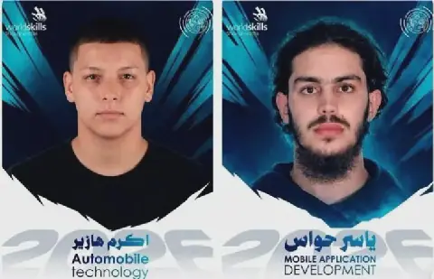 Algeria to Participate in WorldSkills International Competition in Shanghai