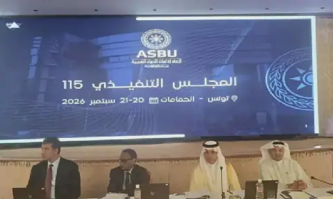 Algeria Participates in 115th Executive Council Meeting of Arab Radio and Television Union in Tunisia