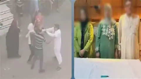 Egyptian Women Involved in Various Crimes and Altercations