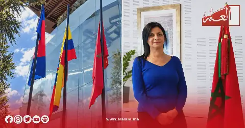 Morocco Opens Diplomatic Presence in Ecuador with Flag-Raising Ceremony