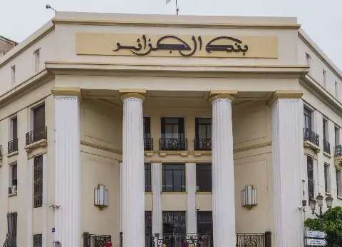 Algeria's Central Bank Sets Conditions for Factoring Operations