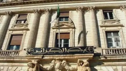 Banque d'Algérie Sets 7 Eligibility Conditions for Factoring