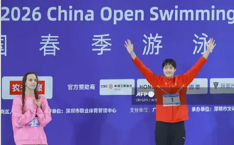 13-year-old Chinese swimmer wins first major gold at Asian Games
