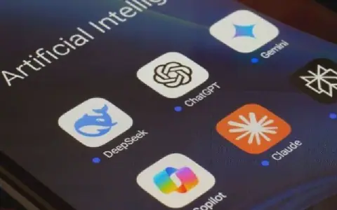 Cambridge study finds Boko Haram factions used AI chatbots for combat and explosives work