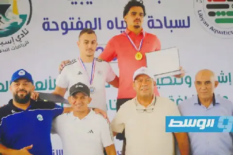 صور.. اختتام بطولة ليبيا للسباحة في المياه المفتوحة بنادي إسبان