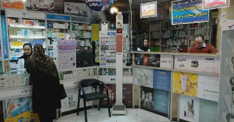 Iran's Medicine Crisis Worsens Amid Sanctions and Inflation