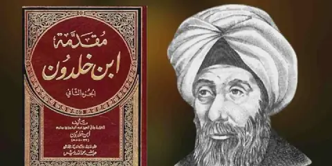 Tunisie : l'UNESCO inscrit la "Muqaddima" d'Ibn Khaldoun au registre "Mémoire du monde"