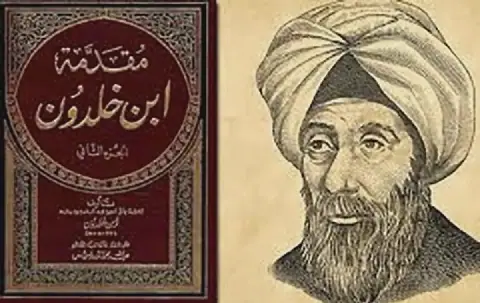 Tunisia's Bid to Inscribe Ibn Khaldun's 'The Muqaddimah' in UNESCO's Memory of the World Register