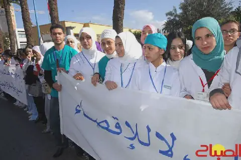 Limited Job Opportunities Exacerbate Unemployment Among Moroccan Nursing Graduates