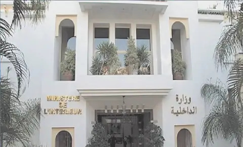Moroccan Government Urges Employers to Facilitate Voting for Employees