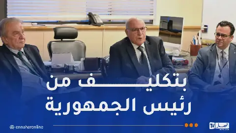 Algeria's Ahmed Attaf Represents Country at UN General Assembly