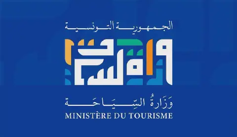 Tunisie : Le ministère du Tourisme clarifie sur la vidéo promotionnelle de "Tunis capitale du tourisme arabe 2027"