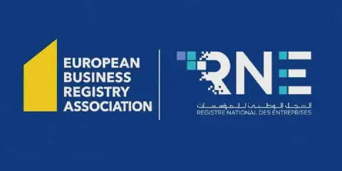 Tunisia Becomes First Non-European Member of EBRA