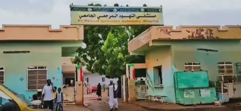 Militia Injuries Overwhelm Hospital in Sudan's West Kordofan