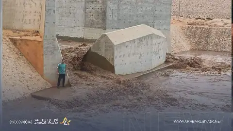 الحكومة الليبية ترفع جاهزية السدود تحسباً لأي طارئ جوي
