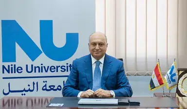 جامعة النيل تستقبل العام الجديد ببرامج أكاديمية متطورة وكلية جديدة للطاقة والبيئة