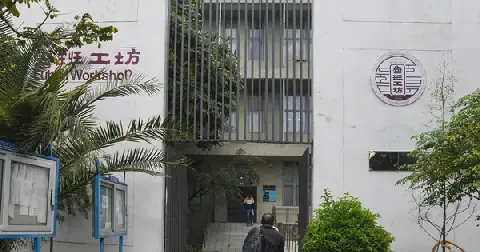 China and Africa Strengthen Vocational Education Cooperation