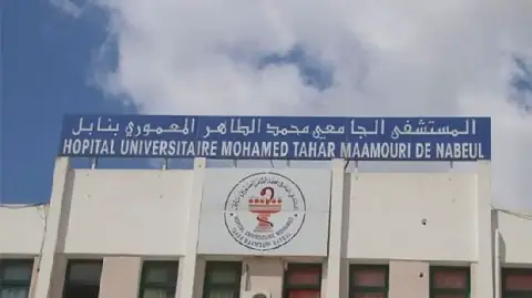 Tunisia's Tahar Mamoori Hospital in Nabeul Introduces New Digital System to Reduce Congestion