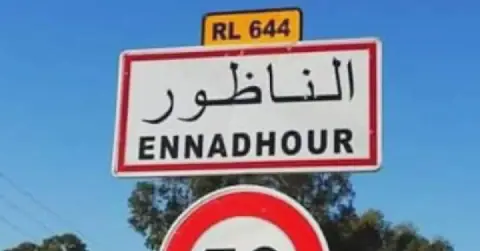 Tunisian Parents Demand Additional School Bus Stop to Ease Commute for 50 Students
