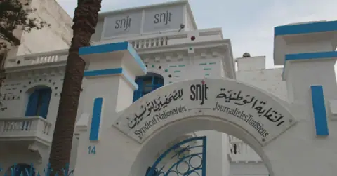 Tunisian Journalists' Union Condemns "Luring" of News Team