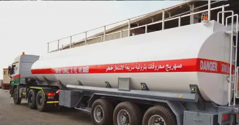 Tunisia's Oil University Secures Funding for Social Benefits