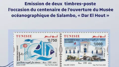 Tunisia's Postal Service Releases Commemorative Stamps for Dar El-Hout's Centennial