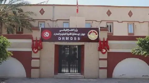 Tunisia's Diwan Regim Maatouk Opens External Competition for 8 Technical Positions