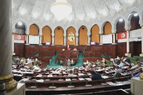 Tunisia's Parliament to Discuss Budget Report Delays and 2027 Budget