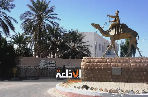 Comprehensive Renovation of Youth and Childhood Center in Douz Completed
