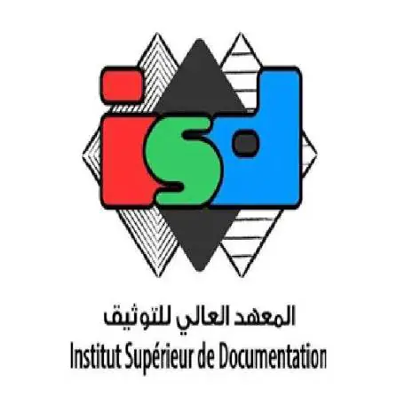 Tunisia's Higher Institute of Documentation to Host International Conference on Information Sciences and Intelligent Systems