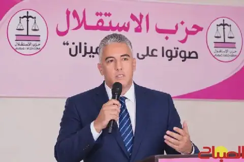 Moroccan Official Emphasizes Job Creation and Balanced Development