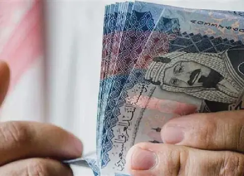 Egyptian Banks See Slight Drop in Saudi Riyal Exchange Rate on Monday
