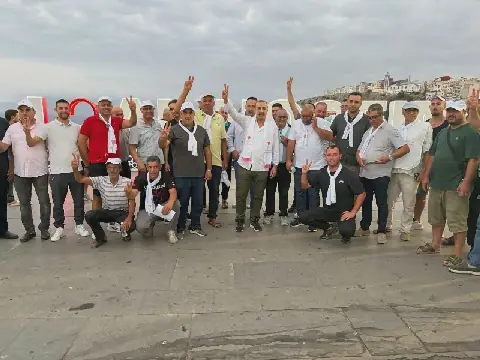 Morocco's Al Ittihad Al Ichtiraki Party Launches Electoral Campaign in Al Hoceima