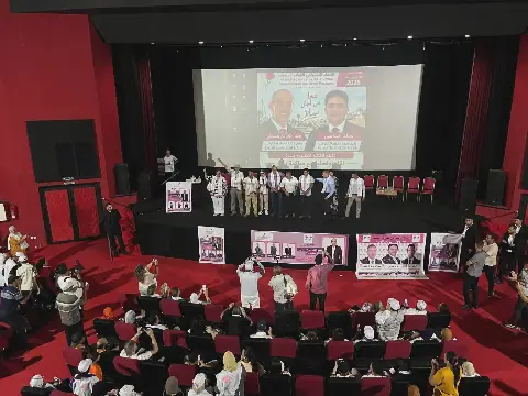 Moroccan Socialist Union Holds Electoral Meeting in Salé