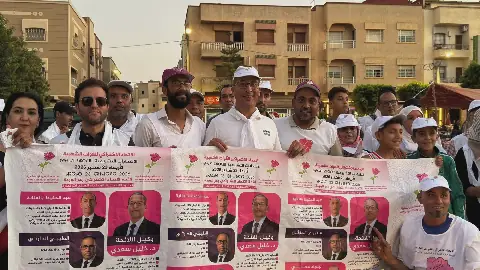 Moroccan Political Party Engages in Outreach Efforts with Local Professionals