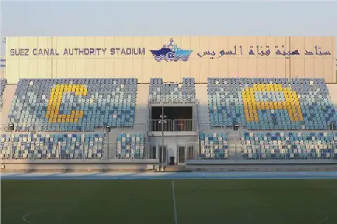 Egypt's Canal Authority Stadium Set to Host Youth National Team Matches and North African Qualifiers