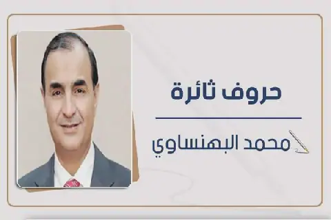 Egyptian Columnist Calls for Collective Action Against Social Media Risks to Children