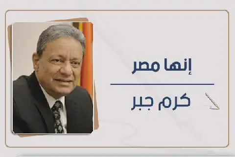 Egypt's Perspective on Iran's Resilience