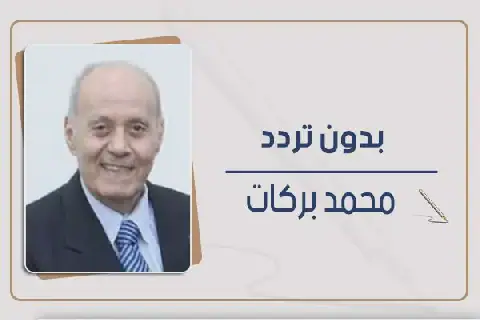 Egyptian Writer Warns of Continued Confrontation with Forces of Chaos