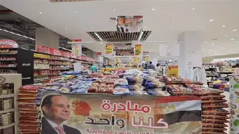 Egyptian Parliament Member Questions Government on Price Reduction Initiatives