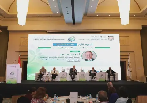 Egypt's National Planning Institute Hosts 10th Annual International Conference on Labor Market and Sustainable Development