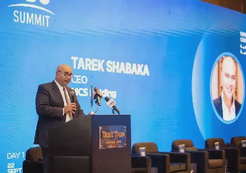 Egypt Hosts 8th FDC Summit to Discuss Future of Digital Economy